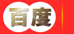 中山睿宇木业有限公司
